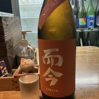 而今のレビュー by_ドフラミンゴ