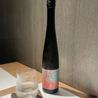 風の森
