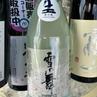 雪の舞のレビュー by_ドフラミンゴ