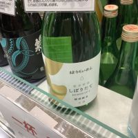 
            蓬莱泉_
            ドフラミンゴさん