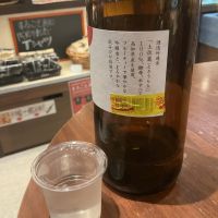 tosa uraraのレビュー by_ドフラミンゴ