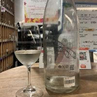 仙禽のレビュー by_ドフラミンゴ