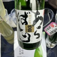 
            徳正宗_
            ドフラミンゴさん