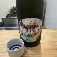 勝山のレビュー by_ドフラミンゴ
