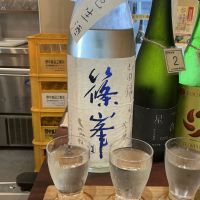 
            篠峯_
            ドフラミンゴさん