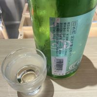 神泉のレビュー by_ドフラミンゴ
