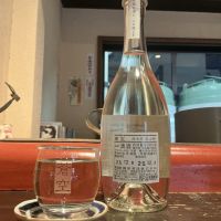 蒼空のレビュー by_ドフラミンゴ