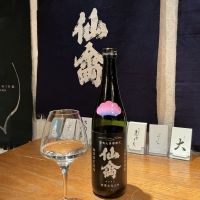 仙禽のレビュー by_ドフラミンゴ