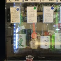 とちあかね