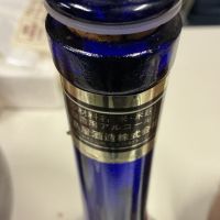 金婚のレビュー by_ドフラミンゴ