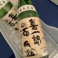喜一郎の酒_ドフラミンゴさん