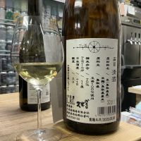 久米桜のレビュー by_ドフラミンゴ