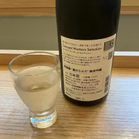 西條鶴のレビュー by_ドフラミンゴ