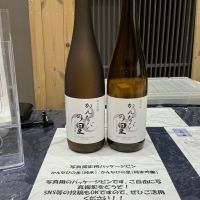 かんなびの里のレビュー by_ドフラミンゴ