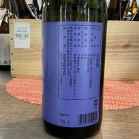 阿桜（阿櫻）のレビュー by_ドフラミンゴ