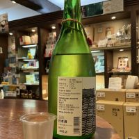 美丈夫のレビュー by_ドフラミンゴ