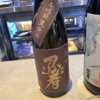 
            忍者_
            ドフラミンゴさん