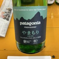 つなぐのレビュー by_ドフラミンゴ