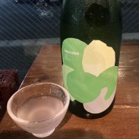 はなうたシリーズのレビュー by_ドフラミンゴ