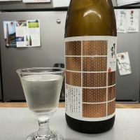 賀茂金秀のレビュー by_ドフラミンゴ