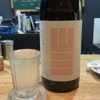 山三のレビュー by_ドフラミンゴ