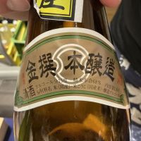 
            力士_
            ドフラミンゴさん
