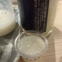 のレビュー by_ドフラミンゴ