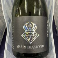 SHARI DIAMONDのレビュー by_ドフラミンゴ