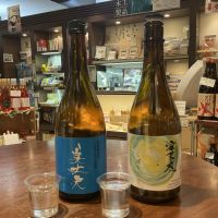 美丈夫のレビュー by_ドフラミンゴ