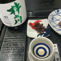 杵の川