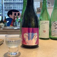 
            喜楽長_
            ドフラミンゴさん
