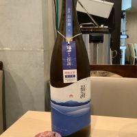 
            福海_
            ドフラミンゴさん