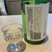 琵琶の長寿のレビュー by_ドフラミンゴ