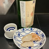 長崎美人のレビュー by_ドフラミンゴ