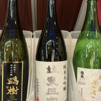 雄東正宗