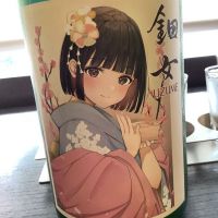 
            鈿女_
            ドフラミンゴさん