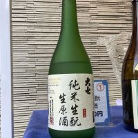 
            大七_
            ドフラミンゴさん