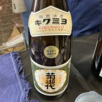 
            菊御代_
            ドフラミンゴさん
