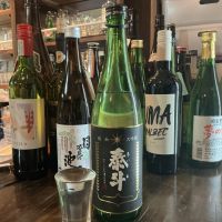 泰斗のレビュー by_ドフラミンゴ