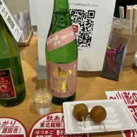 初孫のレビュー by_ドフラミンゴ