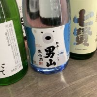 
            男山_
            ドフラミンゴさん