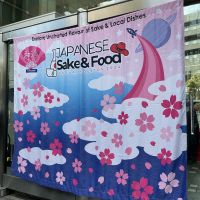 醸し香のレビュー by_ドフラミンゴ