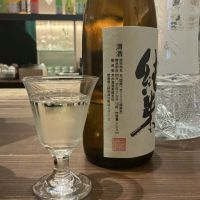 芳水のレビュー by_ドフラミンゴ