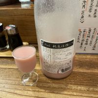 誉池月のレビュー by_ドフラミンゴ