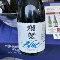 DASSAI BLUE (獺祭Blue)のレビュー by_ドフラミンゴ