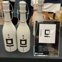
            SQUARE ONE（スクウェア・ワン）_
            ドフラミンゴさん