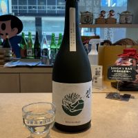 花乃伊吹のレビュー by_ドフラミンゴ