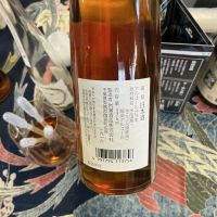 岩の井のレビュー by_ドフラミンゴ