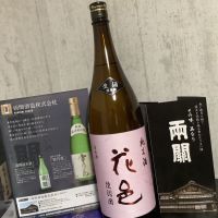 
            花邑_
            ドフラミンゴさん