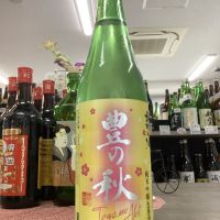 島根県の酒